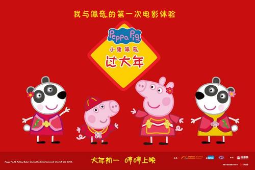 高等经济商业学院金融文凭证书
