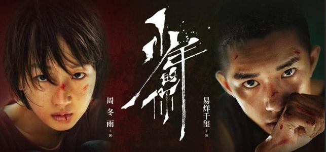 哥伦比亚特区大学文凭毕业证怎么制作